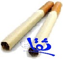 التدخين مرتبط بأمراض الجهاز الهضمي