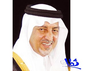 الأمير خالد الفيصل يدعو المواطنين لعدم السفر إلى مكة المكرمة