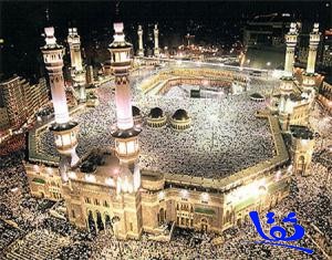 اشادة عالمية بدعوة خادم الحرمين الشريفين لعقد القمة الاسلامية في مكة المكرمة  