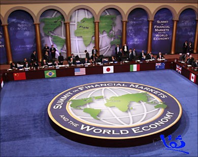 صندوق النقد يؤكد دور المملكة في دعم الاقتصاد العالمي 