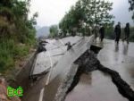 زلزال بقوة 4ر6 درجة يضرب شرق اندونيسيا