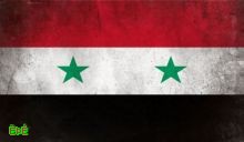 مجلس الامن يدين الهجمات على السفارات في سوريا 