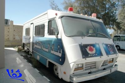 الصحة تعتزم شراء سيارات متنقلة للتبرع بالدم في كافة أنحاء المملكة