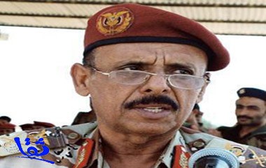 اليمن يحقق مع 97 متهمًا في الهجوم على وزارتي الدفاع والداخلية 