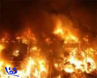 مدني الطائف ينقذ 4 أشخاص بعد إشتعال النيران بمنزلهم