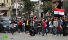 سقوط مصابين في اشتباكات خلال تجمع مسيحيين للمشاركة في مسيرة بمصر 