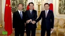 اليابان والصين وكوريا الجنوبية تسعى لمعاهدة استثمار بنهاية العام