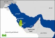المملكة تستعد لعقد مؤتمر حول أمن الخليج بحضور عربي وإقليمي ودولي 