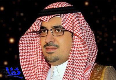 الأمير نواف بن فيصل يهنأ بإنجاز المنتخب السعودي للشباب 