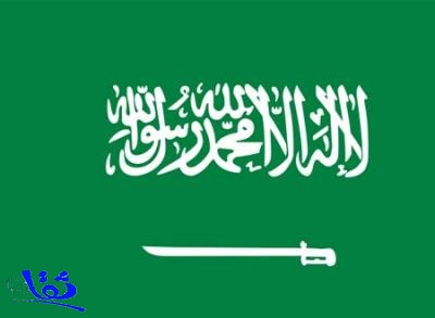 بيان من الديوان الملكي : وفاة الأمير مساعد بن سعود بن عبدالعزيز