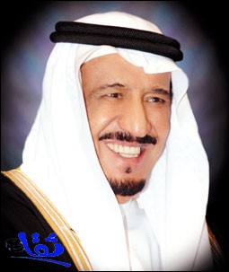 الأمير سلمان يدعو للاستفادة من مصادر دارة الملك عبدالعزيز في الاحتفاء باليوم الوطني