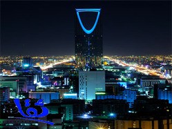 السعودية ثاني أسرع اقتصاد نمواً ضمن مجموعة العشرين