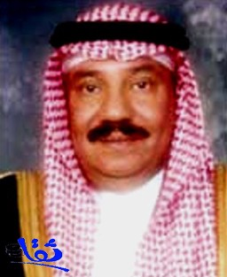 الديوان الملكي يعلن وفاة الامير هذلول بن عبدالعزيز