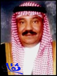 الديوان الملكي : وفاة الامير هذلول ابن عبدالعزيز 