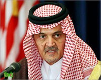 الأمير سعود الفيصل : دول المجلس ليست توسعية وقادرة على حماية شعوبها ومكتسباتها  