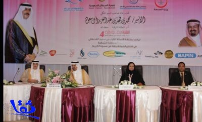 الأمير محمد بن فهد: المملكة تضع نصب أعينها التوعية الصحية والعمل التطوعي