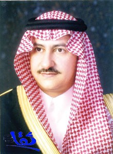 أمر ملكي بإعفاء الأمير عبدالعزيز بن بندر بن عبدالعزيز من منصبه