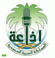وزير الثقافة والإعلام : إذاعة نداء الإسلام إضافة جديدة للإعلام السعودي