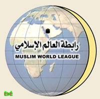 رابطة العالم الإسلامي : علاج المشكلات والتحديات التي تواجه الأمة يكون بالحلول الإسلامية