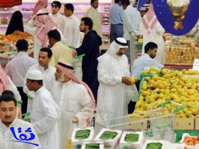 السعودية تدرس تطبيق نظام البطاقات التموينية