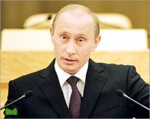 بوتين يقبل رسمياً ترشيح حزب " روسيا الموحدة " له لمنصب الرئاسة 