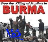 بورما تمنع فتح مكتب لمنظمة التعاون الاسلامي