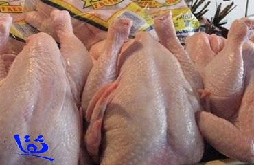 مصادرة 110 أطنان من الدجاج الفاسد بمستودع إحدى الشركات الكبرى بالرياض