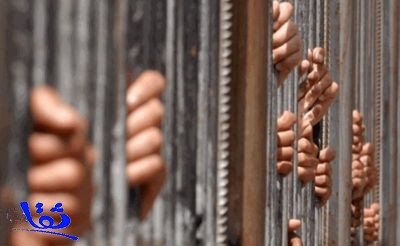 الإفراج عن المعتقل السعودي الظفر من سجون العراق