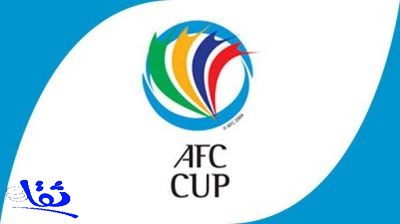 الاتفاق السعودي يخسر من الكويت الكويتي ويودع كأس الاتحاد الآسيوي