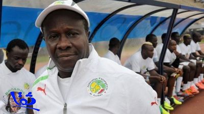 إقالة مدرب السنغال جوزيف كوتو