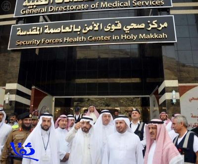 20 ألف مشارك من مختلف الفئات الطبية لخدمة حجاج بيت الله الحرام 