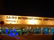سلطات مطار القاهرة تلغي سفر سعودي مخمور