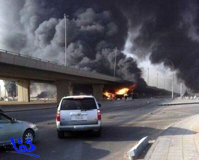 الناطق باسم الدفاع المدني بالرياض : حريق ناقلة غاز في شرق الرياض نتج عنه وفيات وإصابات