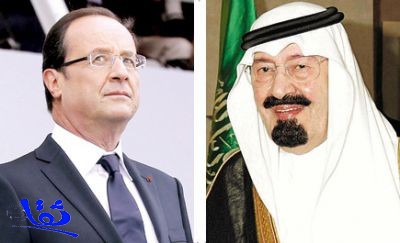 قمة سعودية - فرنسية تعقد في جدة اليوم