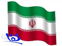 إيران تعزز قواتها في جزر الإمارات المتنازع عليها