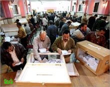 لجنة الإنتخابات تعلن ترتيب أصوات القوائم فى المرحلة الأولى لانتخابات مجلس الشعب المصري 