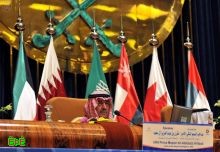 منتدى الخليج يناقش "ديناميكية الأمن الإقليمي" 