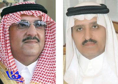 أمر ملكي : الأمير محمد بن نايف وزيراً للداخلية 