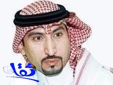 الديوان الملكي : وفاة سمو الأمير فيصل بن عبدالله بن ناصر بن عبدالعزيز