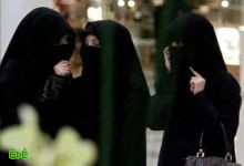 50 سيدة سعودية في مبادرة الشرق الأوسط لتوسعة برنامج المرأة السعودية في العمل الاجتماعي  