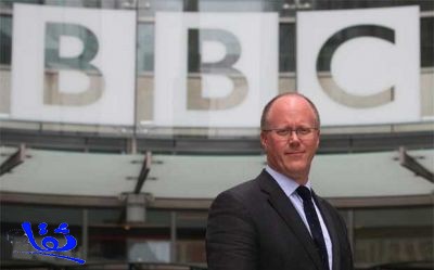استقالة مدير عام "بي بي سي" بعد فضيحة جنسية