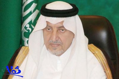 خالد الفيصل يشيد بجهود أمين الطائف في إنجاح فعاليات سوق عكاظ