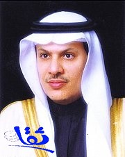 أمين الرياض يوقع عقود تنفيذ عدد من المشروعات في العاصمة