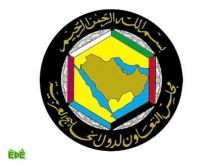 رؤساء مجالس الشورى والنواب والوطني والأمة في دول مجلس التعاون يجتمعون في جدة  
