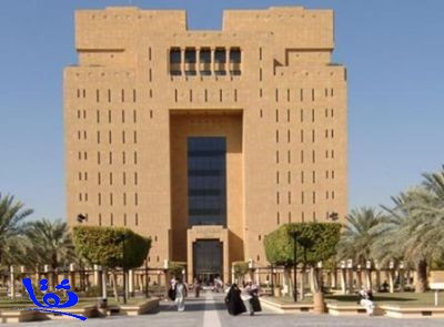 جزائية الرياض تتهم خلية حي النخيل الإرهابية بعدداً من التهم