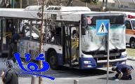 إصابة عشرة على الأقل في انفجار حافلة في تل ابيب