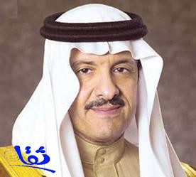 الأمير سلطان بن سلمان يفتتح ملتقى «ألوان السعودية» بمشاركة ألف مصور