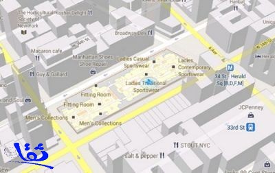 جوجل تتيح استعراض خرائط المباني على أجهزة الكمبيوتر
