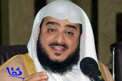 الشيخ غازي الشمري يقبل الصلح مع الناشطه "منال الشريف"
