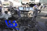 مقتل 30 شخصا في تفجيرات بمدينتين شيعيتين بالعراق